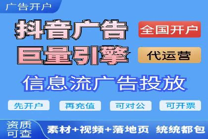 百度竞价包年服务如何提升转化率