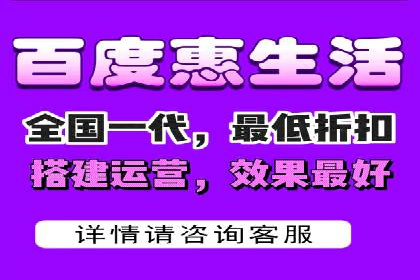 百度信息流推广案例：揭秘如何实现广告精准投放