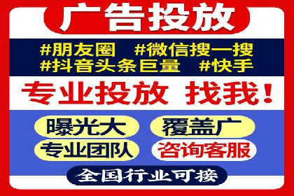 百度信息流广告推广案例：揭秘高ROI的秘密